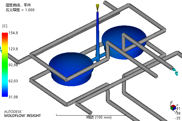 端盖注塑成型工艺及模具设计-含模流